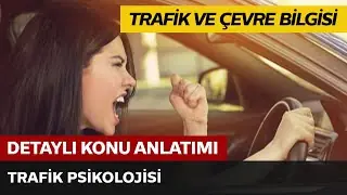 Davranış Psikolojisi ve Genel Kavramlar