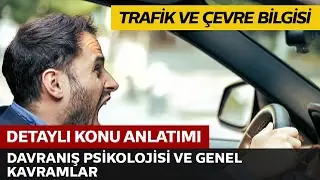 Davranış Psikolojisi ve Genel Kavramlar