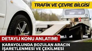 Araçların Işıklandırılması ve Kullanılması